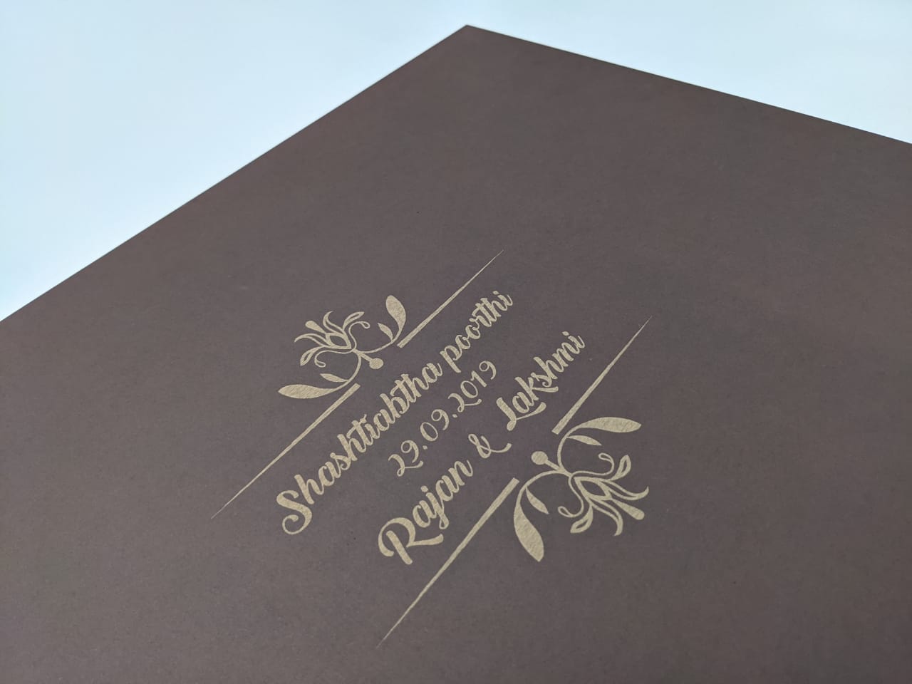 Albam Box - Image 6